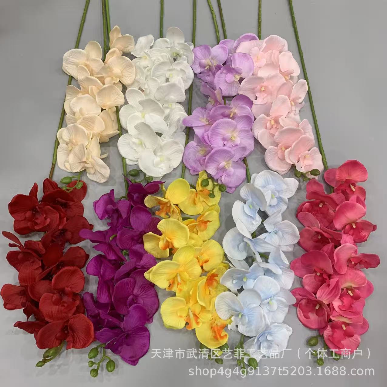 Phalaenopsis Artificial Flower Artificial Bouquet Wedding Fake Flower Decoration Flower Arrangement Wedding High-End Silk Flower Phalaenopsis
