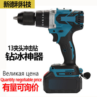 �oˢ13�A�^�_��荴���150N.M���늄��ݽz���늶๦�����әC