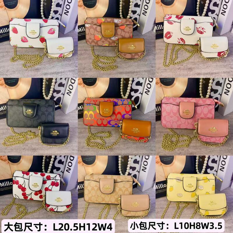 2025 New Cross-Border Two-Piece Set Small Square Bag Letter Crossbody Bag New Women's Backpack Two-Piece Set European and American Coin Purse 2025 New Cross-Border Two-Piece Set Small Square Bag Letter Crossbody Bag New Women's Backpack Two-Piece Set European and American Coin Purse