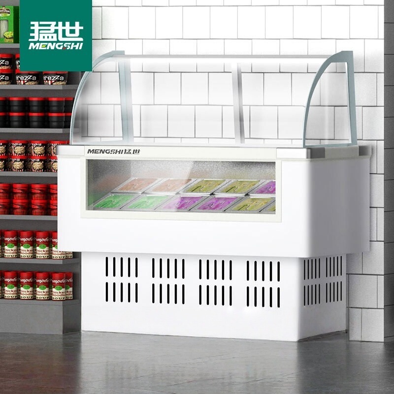 Commercial Hard Ice Cream Freezer Display Cabinet for Malls