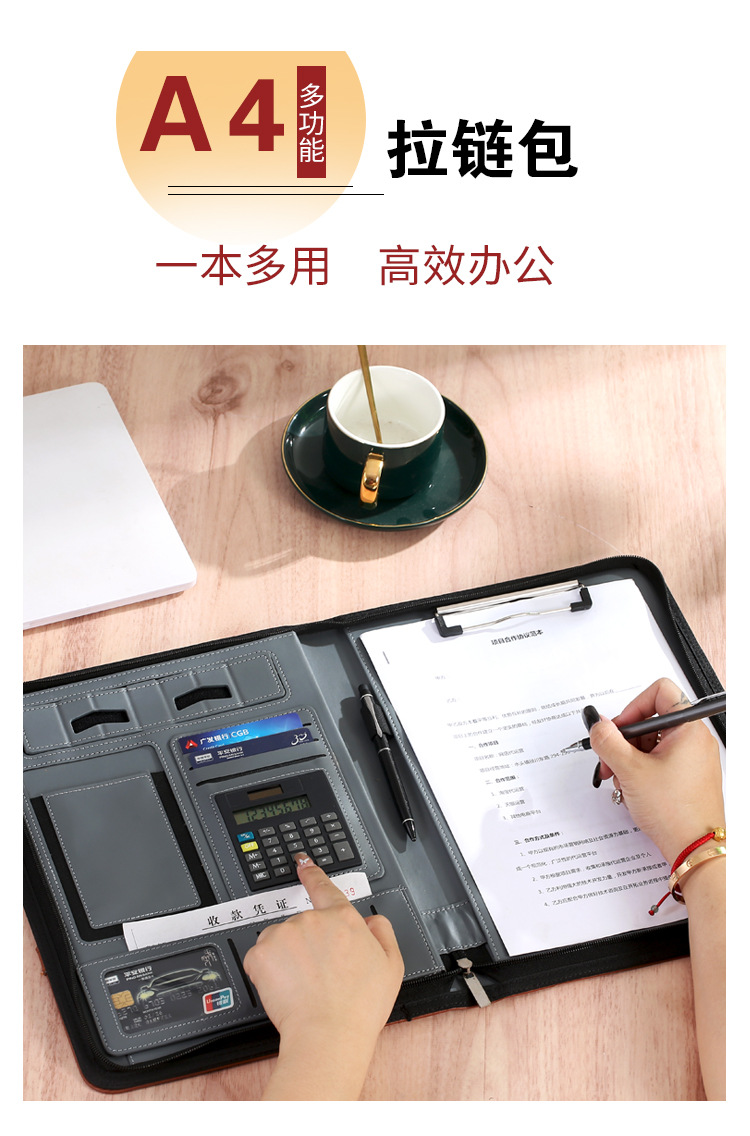 手提拉链包详情_02.jpg