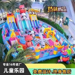 New Panda Inflatable Castle Children's Naughty Castle Shopping Mall Slide Trampoline Manufacturer New Aerospace Inflatable Castle