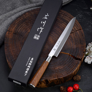 Japanese-Style Hiroshima-Style Walnut Wood Willow Blade Sashimi Knife Salmon Knife Fish Cutting Knife Professional Sushi Cooking Knife