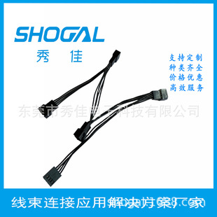�L�����L���Uչ��֧��PWM�ؿ�һ�ֶ�/��4Pin/3pin�@���D����4�