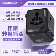 25W���������D�Q���� �๦�ܿ���D�Q����ȫ��ͨ���f��һ�D�����