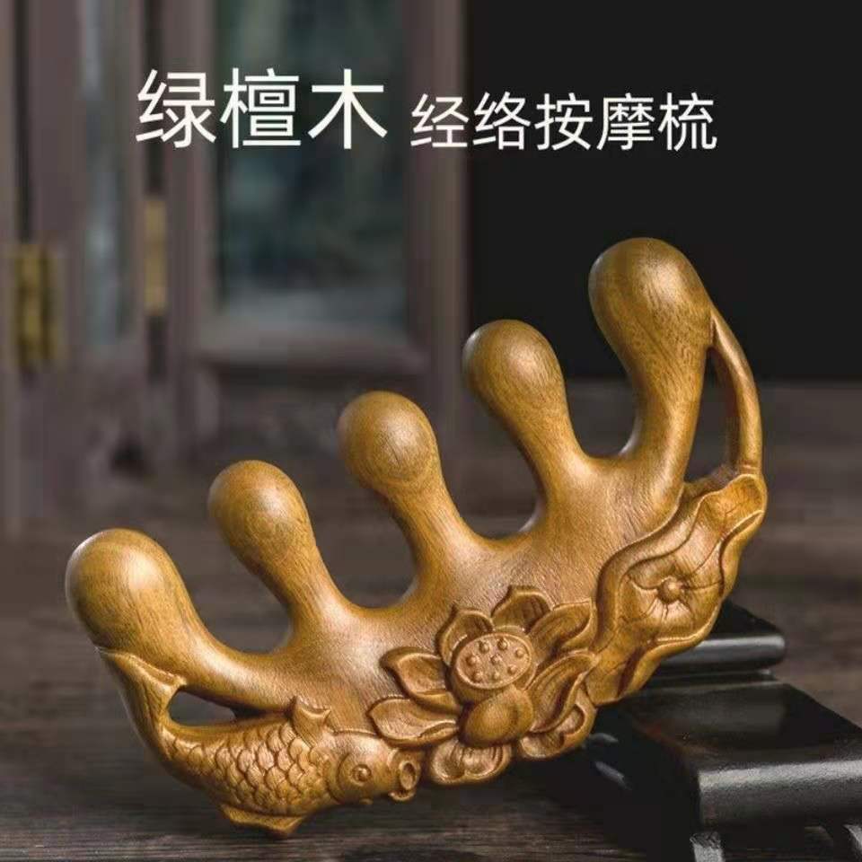 微信图片_20210726085627