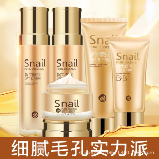 �S��΁ţ���A���B������aˮ�����׺��o�wƷ�׺ЏS��ֱ�N