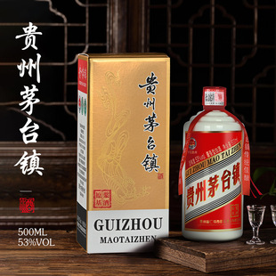 �F��ę́悰׾ƶY���b53���u�����������һ�����l���Z���Z���