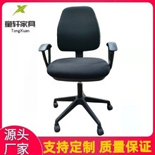 佛山厂家麻布胶壳椅办公椅子升降旋转学生培训椅会议职员凳子批发