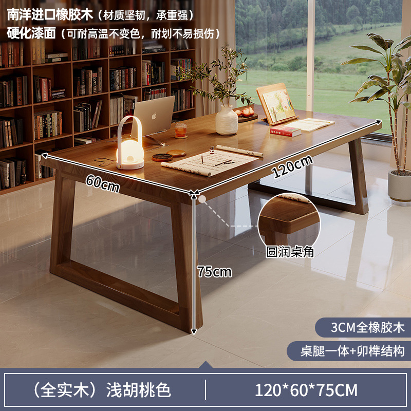 Escritorio de madera sólida para dos personas, escritorio de estudio, escritorio de computadora, escritorio de escritorio
