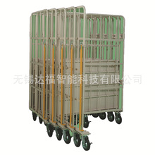 厂家直销铁制底板类型物流台车DRC转运手推车搬运高强度承重达福