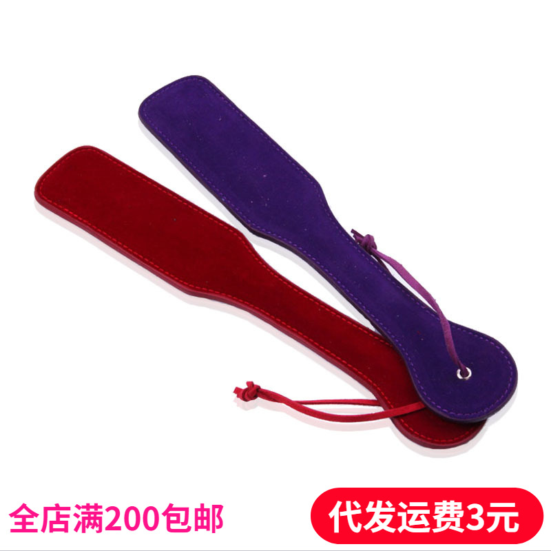 ������Ȥ��ƷƤ���������������Ů���Ա����������ڳ���ֱ������