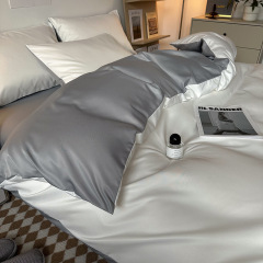 Sleep naked ice silk four-piece summer matte simulated silk satin light luxury simple quilt cover bedding home textile wholesale