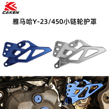 ����������YZ450 450F WR450F 50TH YZ450FX 23-24���Ͻ����ֻ���