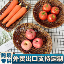 藤编餐盘船形果盘家居酒店编织点心小吃篮手工工艺品工厂藤编风