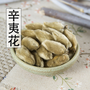 ��ș�� ���Ļ� ���Ļ� ��ë�����m�� 500g��ș�İ��]���Ͼ��x��Ȼ