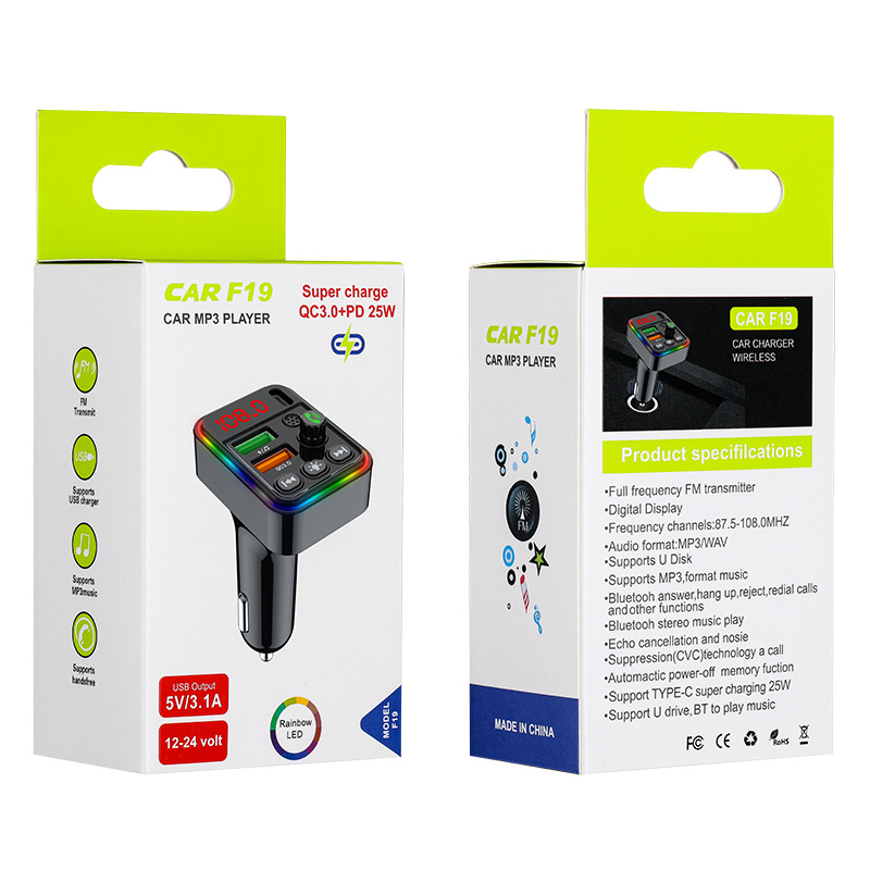 Bluetooth Car MP3, Qìchē Car mp3 - pdf19