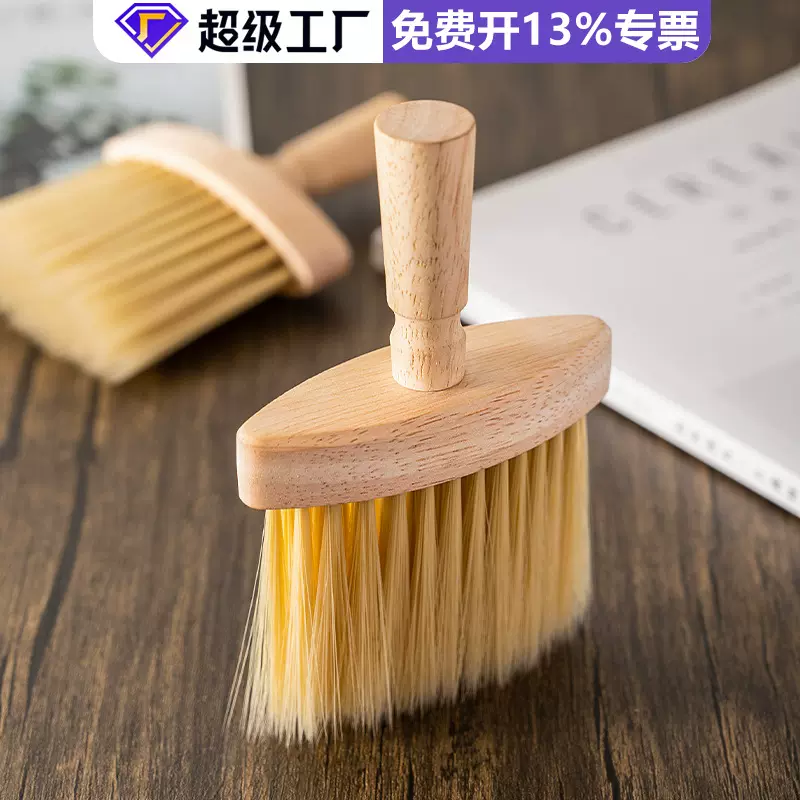 擦窗户清洁刷凹槽死角缝隙多功能清理门缝抽屉扫灰除尘实木毛刷子