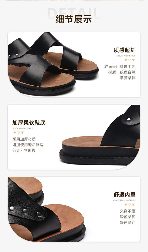 Dép sandal nam quai ngang da PU chống trơn trượt, đế mềm thoáng khí đi biển mùa hè — Màu vàng, Nâu vàng, Nâu Đen, Nâu đỏ chi tiết 15