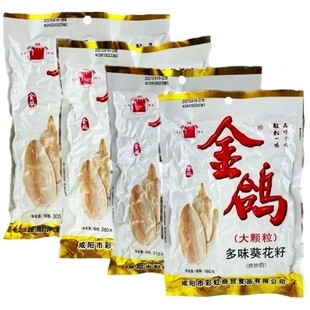 2025�������Ӷ�ζ������160g����خa��؛���e���bС��ʳ