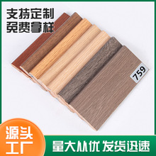 ��ľ���_��ľ�ƘO�����_��7cm�F�����s�L���b���b���ҿ͏d�F؛