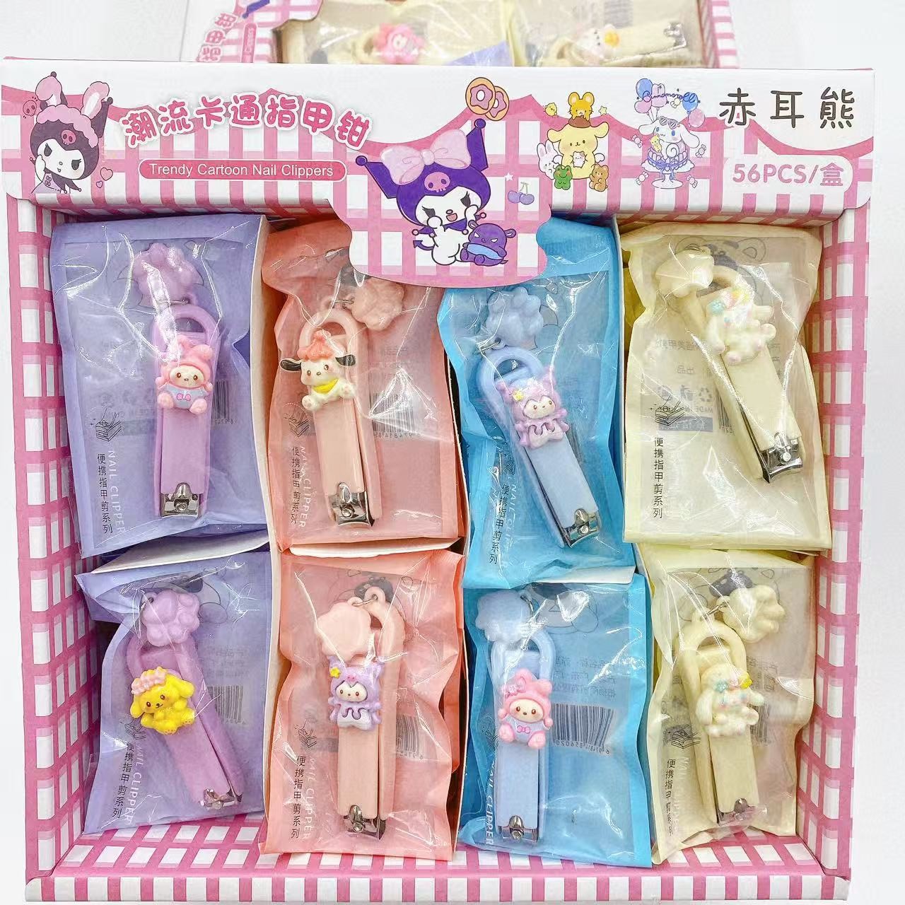 Cortina de uñas estereoscópica de dibujos animados de acero inoxidable doméstico directamente para plegar a los estudiantes lindos tijeras de uñas 2 lotes de productos pequeños
