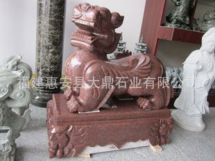 ������� ��������� ���^ʯ�{��F�e��ͥԺ�Tǰʯ����