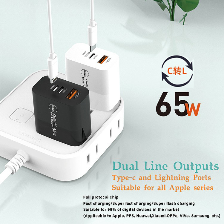 Cargador inverso PD65W para Apple 15/16promax Android Serie Apple modelos explosivos europeos, estadounidenses y británicos
