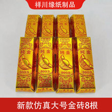 ���l��Ʒ���y���u�ω����������Ʒ�������՟�����ʮ�������ν�