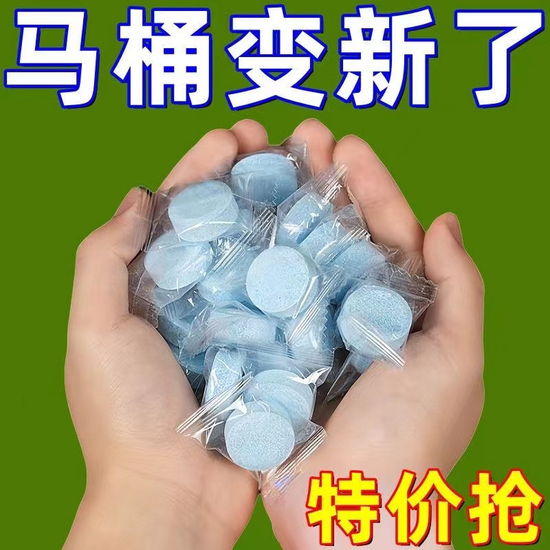 便器の清潔な泡の片はトイレの霊を洗います。|undefined