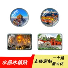 �������μo��Ʒ�YƷˮ�����������N���N��ꖰ��R�������������_��