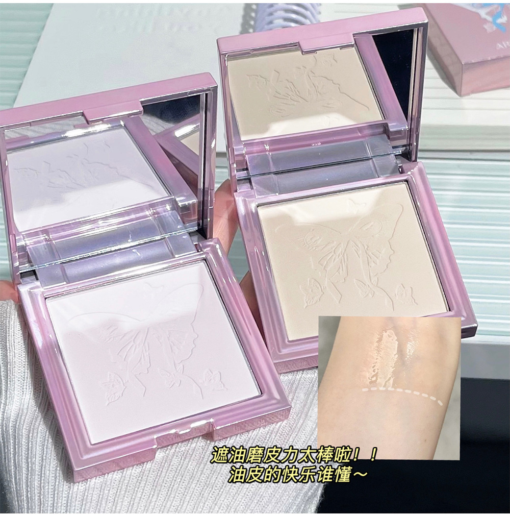 Butterfly Contract Matte Soft Focus Powder Compact, Oil skin setting, Touch-up, Air-like Makeup Set, Light, breathable, Cross-border Application Scenario