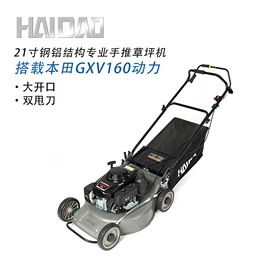 植保机械;加热器;土壤耕整机械