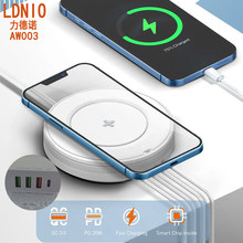 LDNIO�֙C�o�������PD20W����^QC3.0�W��USBӢ�W���Ĳ��^AW003