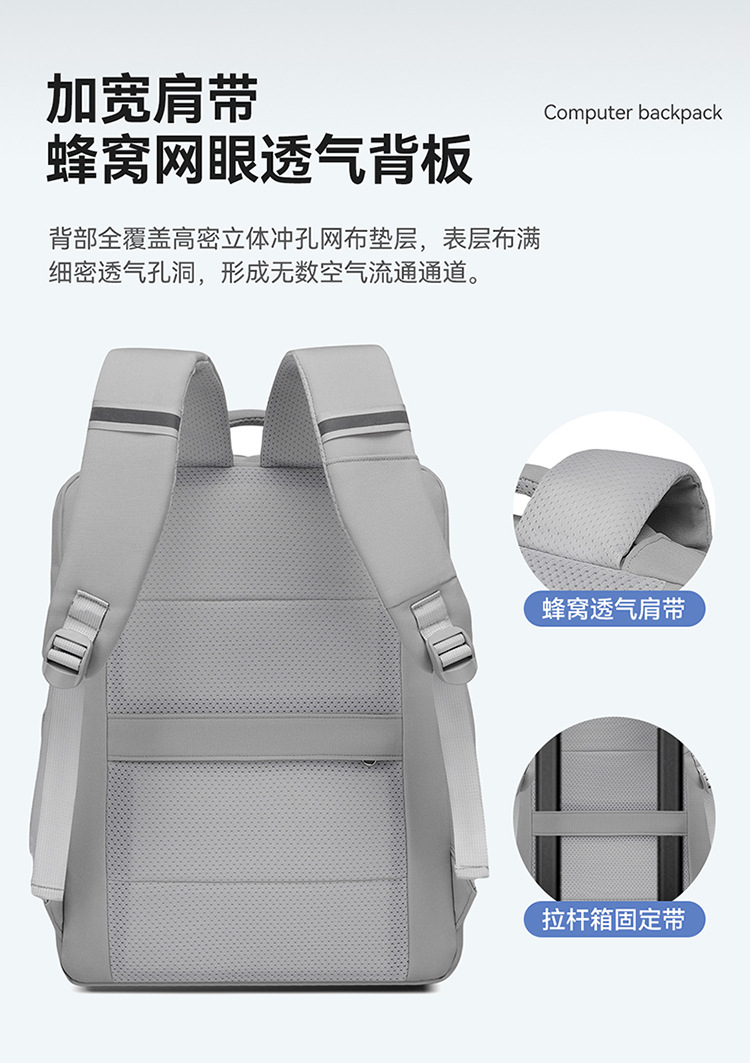 Upgrade-Modell großvolumiger Rucksack mit zwei Fächern, Luftkissen-Stoßschutz, für 26 Modelle, 16-Zoll Legion Laptop-Rucksack
