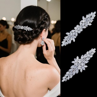 �W���p�ݸ߼����ʯ�l�A��ͯ��̨�ݳ��Wҫ�l�A����P�l���͏��ɊA