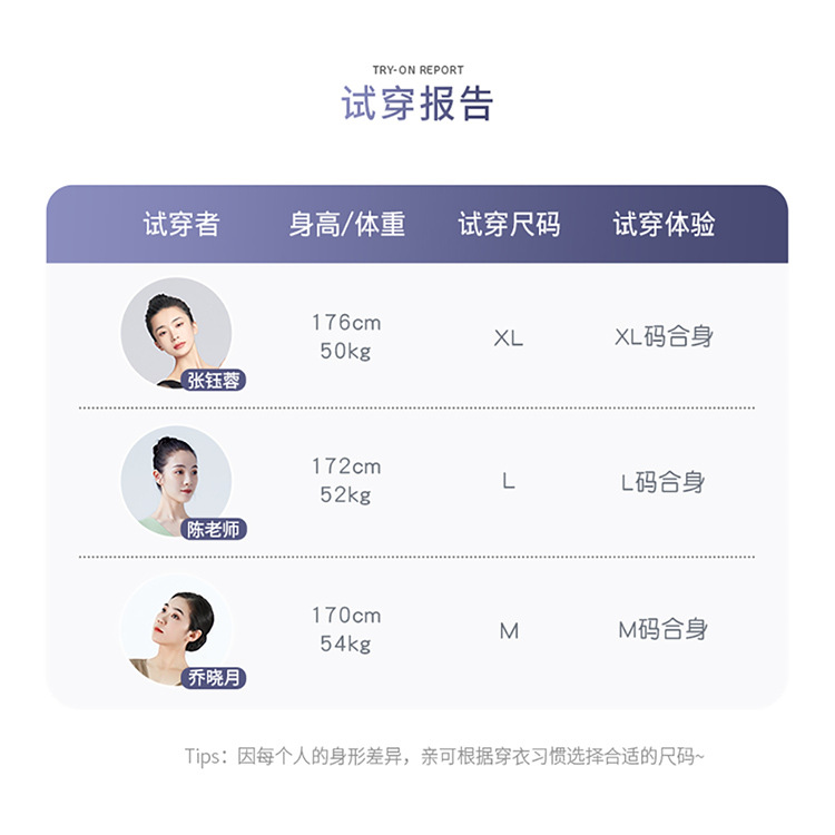 详情页_05.jpg