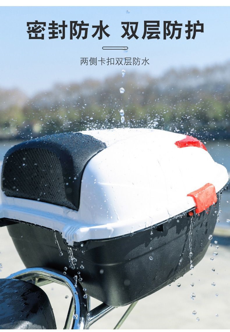 Trunk for motorcycles and electric vehicles, large and extra-large universal storage box for Aima motorcycles