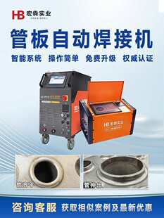 �ܰ��ԄӺ��C����һ�w�C�ܰ庸偠t�Q�����ܿښ廡�ԄӺ���y�O��