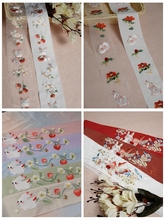 兔子配件合集绣花裙头汉服织带花边边条衣缘领边绣花贴补子玉猫公