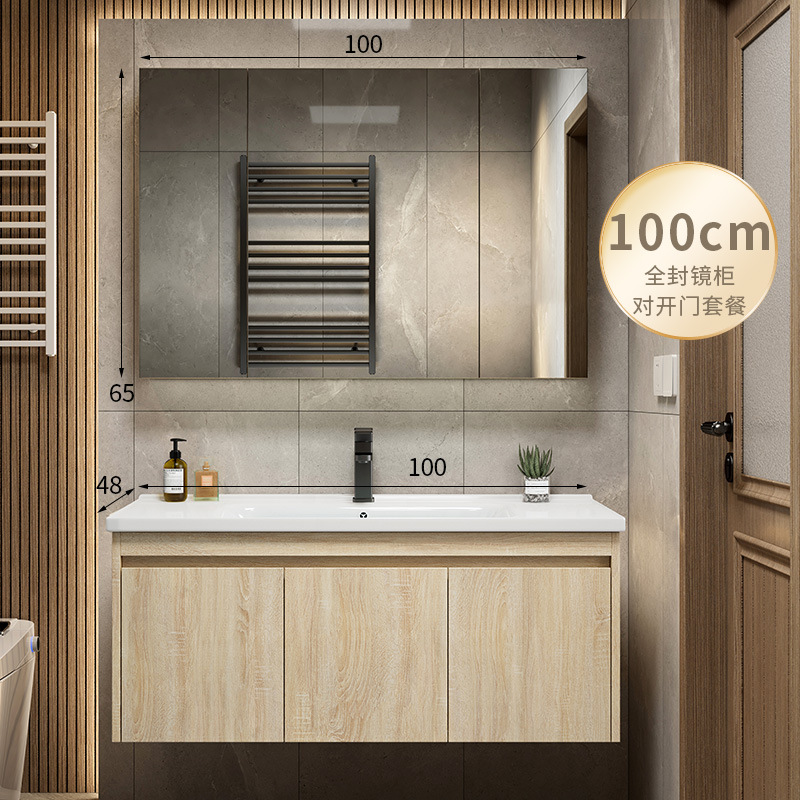 Color de madera cuenca de cerámica integrada esquina redondeada combinación de gabinete de baño lavabo de lavado de manos lavabo de baño piscina