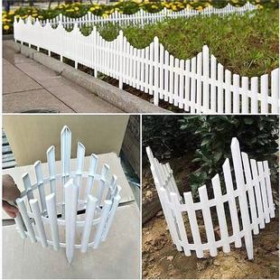 Plastic pvc Thickeneded Fence Fence Outdoor Garden Flower Bed House Courtyard Partition Greening Fence Fence