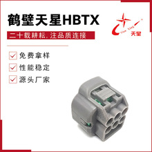 7283-7064-40��܇�B������ɫ6�׷�ˮ���^�������^�����㲿��