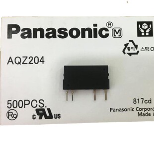 AQZ204 optocoupler relay solid state relay in-line relay
