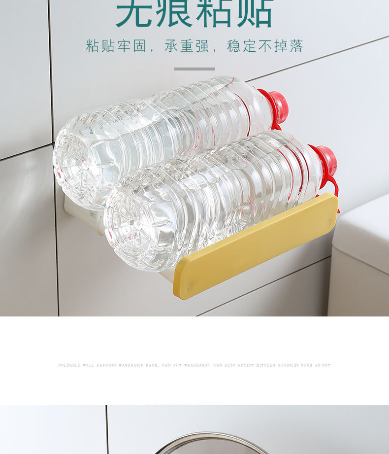 Multifunctional Free Punch Retractable Drain Storage Rack display picture 7