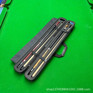 Billiard Cue Box, Half Large Head Cue Box, Hard Box, Abs Nine-Ball Cue Box, Four-Slot Hole Cue Bag, Carry Bag