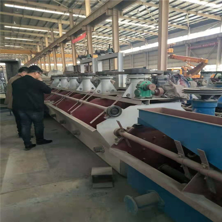 高效矿用浮选机 机械搅拌式浮选机 石墨浮选机工艺铅锌矿浮选设备