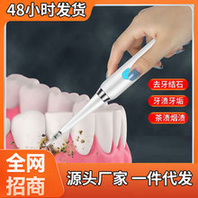 ���x��ϴ�����������Yʯȥ�������坍���X�۹�����ʯ�����x�x��