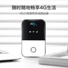 4G�S��WIFI�Ƅ�4G܇�d��y�ϾW̩��SIM���S��wifi 4G·����