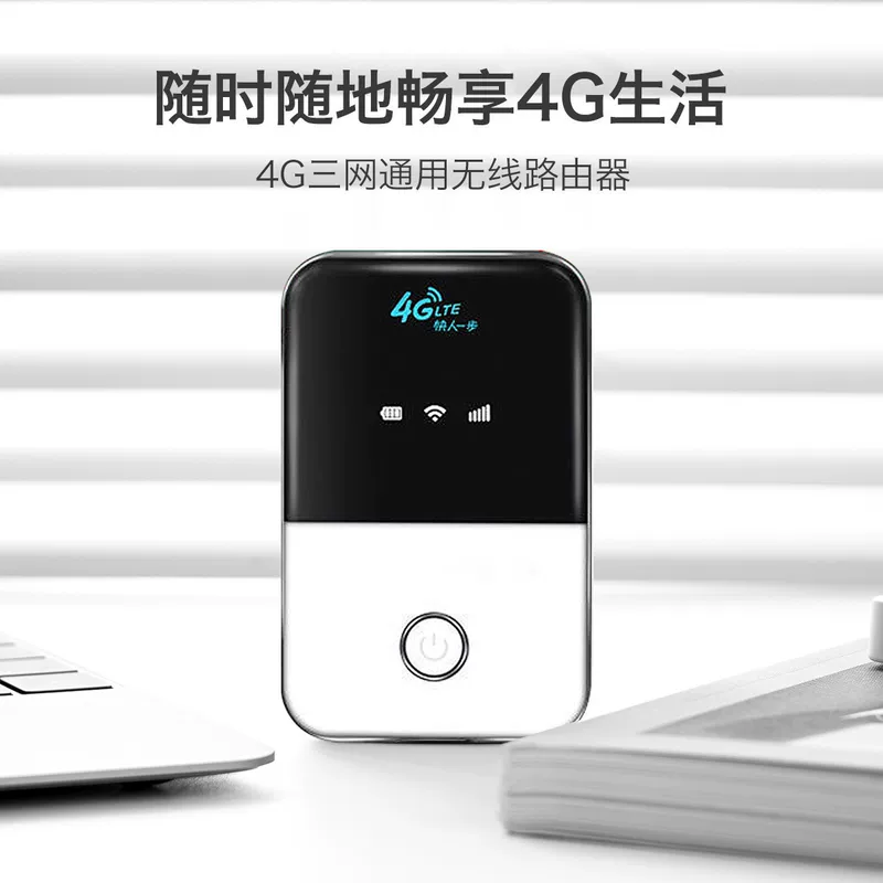 Мобильный 4G портативный Wi-Fi, автомобильный портативный интернет доступ, SIM карта Таиланд, портативный WiFi 4G маршрутизатор